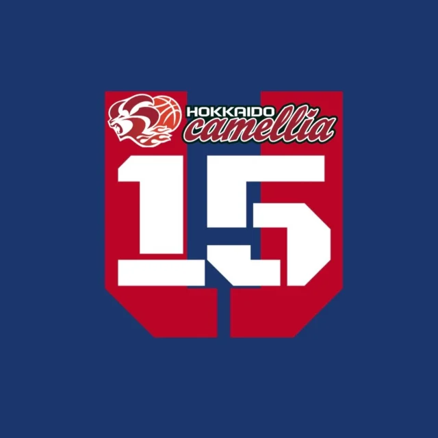 2025年度まではU15のアカウントが男子と女子で2つに別れていましたが、2026年度より「CamelliaU15」のインスタアカウントは1つに統合し、こちらのアカウントのみを使用致します。